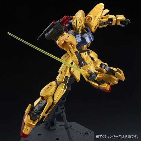 送料無料 MG 大量セット 未組立 ガンプラ プレバン MG ガンダムエクスインパルス 未組立 プレバン限定 ガンプラ