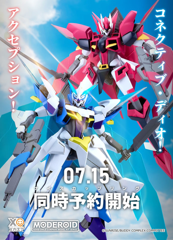 【楽一番公式アカウント31】 メルカリについて。楽1番公式アカウント01という代行業者から