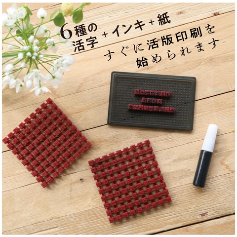 ほんとに使える！ 「大人の科学マガジン ベストセレクション07