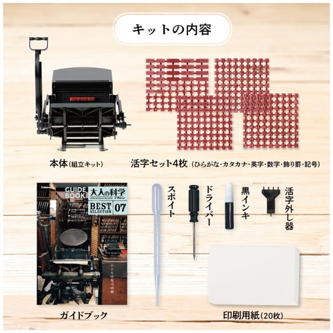 季刊　印刷史研究 5冊セット 商品別,書籍,その他 | 印刷博物館オンラインショップ