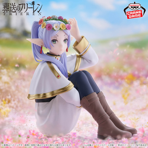 葬送のフリーレンESPRESTO-Flower Crown ヒンメル フリーレン 葬送のフリーレンESPRESTO Flower Crown ヒンメル フリーレン
