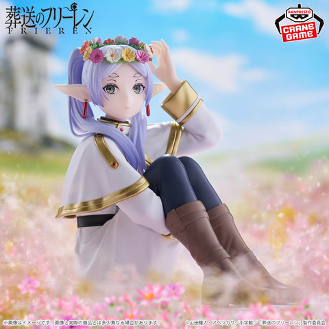 プライズ「葬送のフリーレン」ヒンメルとフリーレンで対になる