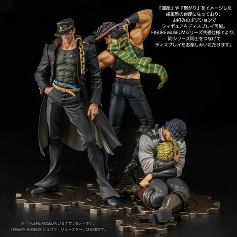 未開封: るかっぷ DIO プレミアムバンダイ限定+パルバース フィギュアセット 未開封: るかっぷ DIO プレミアムバンダイ限定+パルバース
