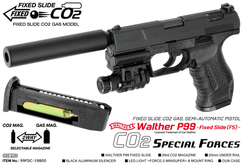 マルゼン ワルサーP99 FS サイレンサー 固定スライドガスガン マガジン2本 Amazon | マルゼン ワルサーP99FS CO2 スペシャルフォース 18歳