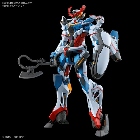 ガンプラ　ガンダム　ジークアクス　4体セット Amazon | GQuuuuuuX(ジークアクス） HG 1/144スケール 赤い ガ
