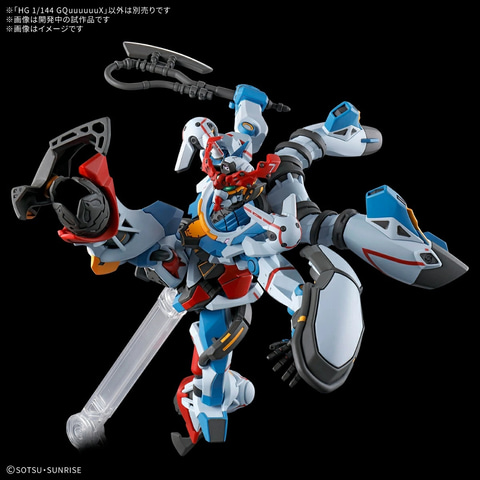 楽天ブックスにて「ガンダム ジークアクス」のガンプラ「HG 1