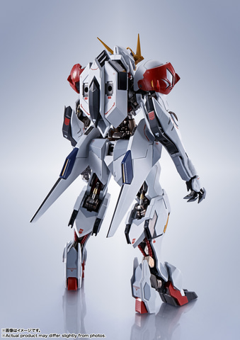 魂ストア限定商品「METAL ROBOT魂 <SIDE MS> ガンダム