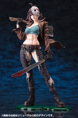 フィギュア「HORROR美少女 ジェイソン・ボーヒーズ セカンド