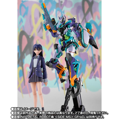 【新品未開封】フィギアーツ　ジークアクス 楽天市場】ガンダム ジークアクス（フィギュア｜コレクション