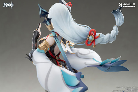 原神 フィギュア Genshin Impact 申鶴　しんかく 約29.5cm 61bSn2KyDfL._UF350,350_QL80_.jpg