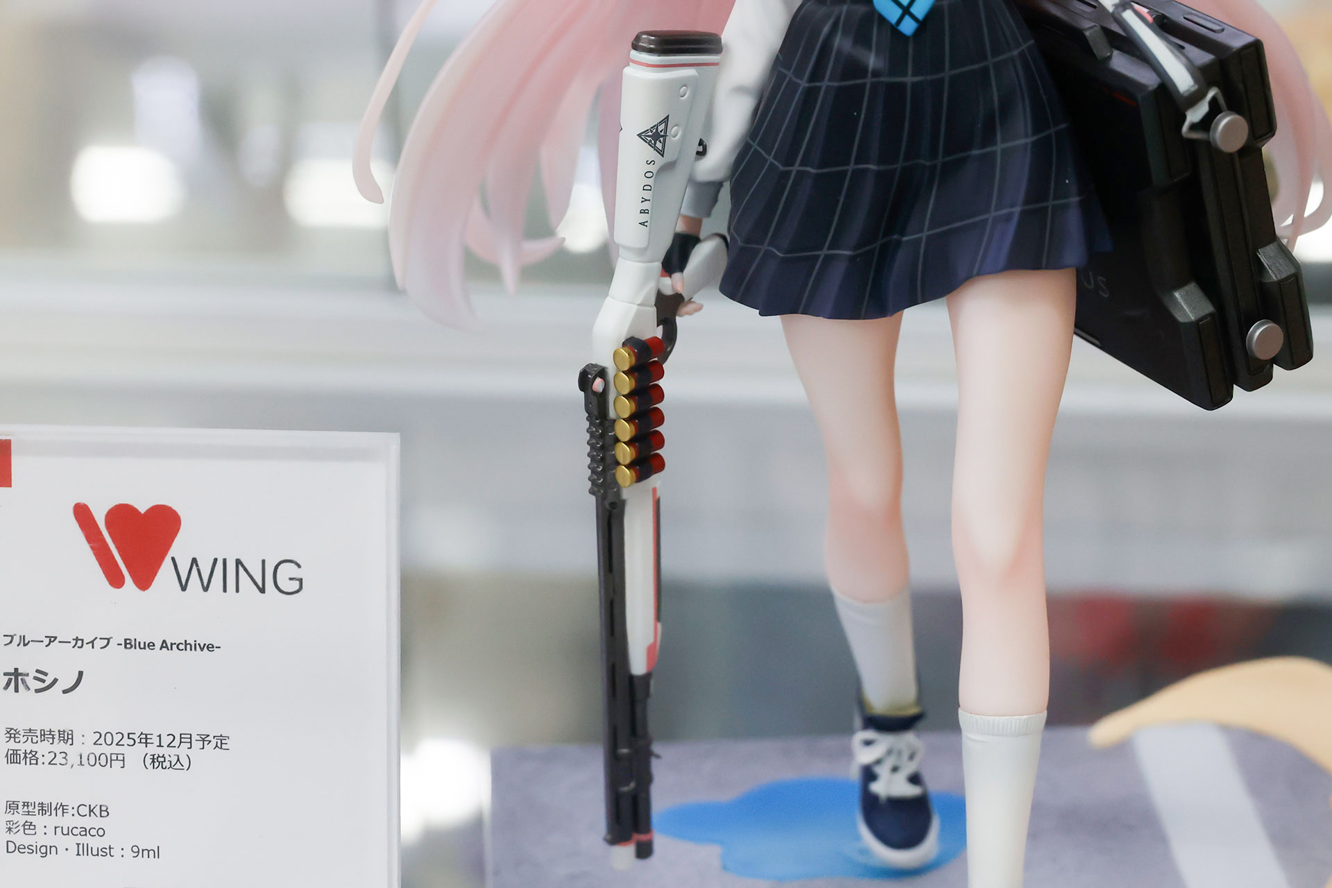 手に持っているのは、愛用のショットガン「Eye of Horus」だ