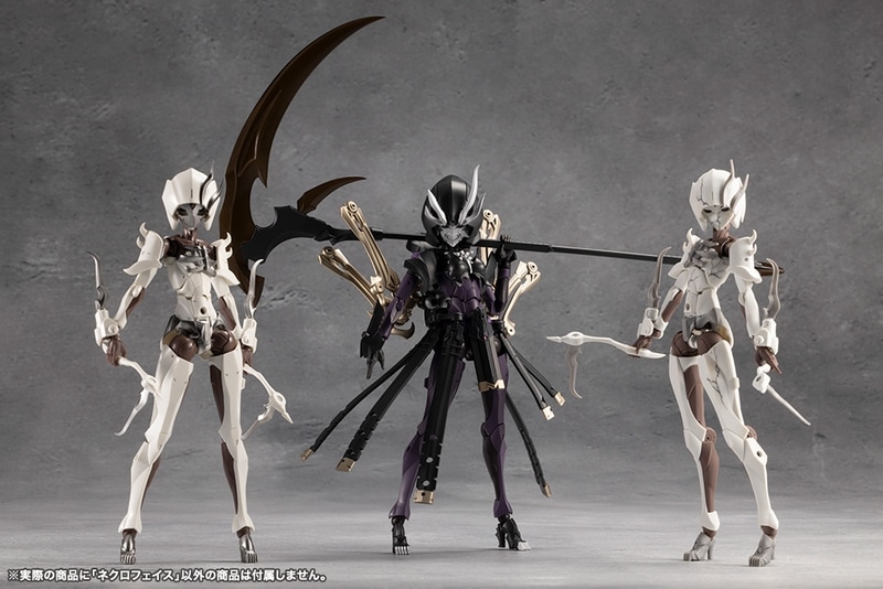 コトブキヤショップ限定特典「ブラックショートヘアパーツ」