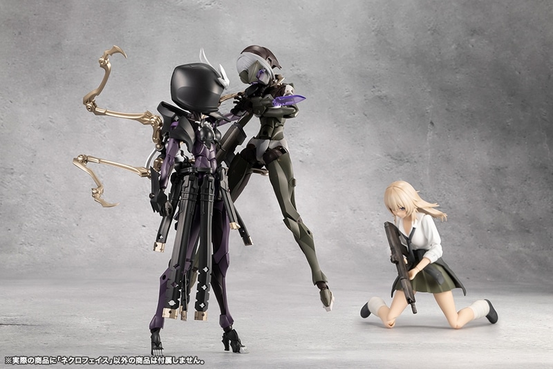 コトブキヤショップ限定特典「ブラックショートヘアパーツ」