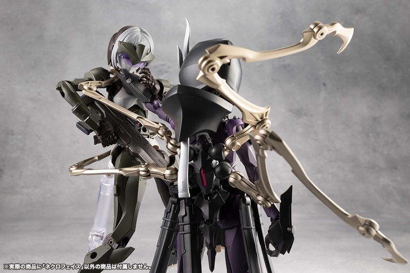 コトブキヤショップ限定特典「ブラックショートヘアパーツ」