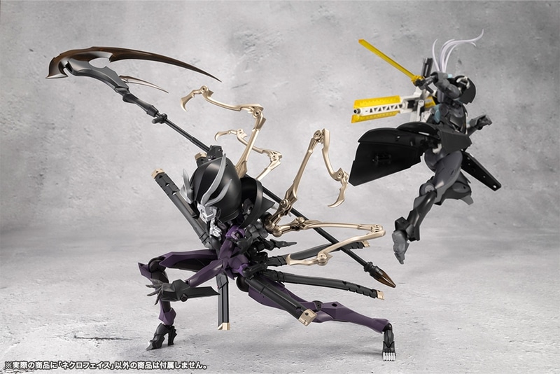 コトブキヤショップ限定特典「ブラックショートヘアパーツ」