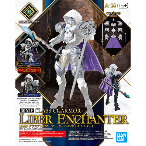 30MF シリーズ　組み立て済みまとめ売り 612MFkH4ywL._UF894,1000_QL80_.jpg