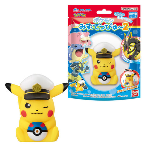 ポケモン　みずでっぴゅー2 全5種類フルコンプセット 新品 BANDAI 【全部揃ってます!!】ポケモン みずでっぴゅ〜2 [全5種