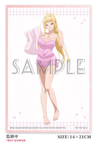 道産子ギャルはなまらめんこい」より冬木美波がパジャマ姿で1/6
