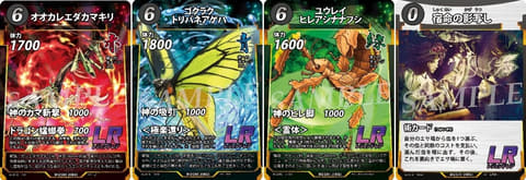 蟲神器 第6弾 ブースターパック 40パック 2BOX 第六弾 虫神器 蟲神器 第6弾 ブースターパック 40パック 2BOX 第六弾 虫神器