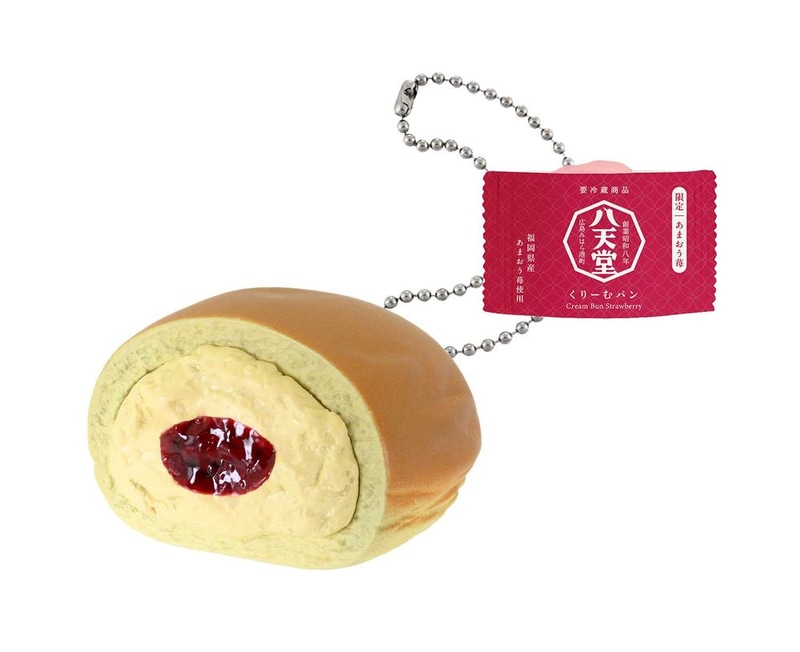 限定 あまおう苺