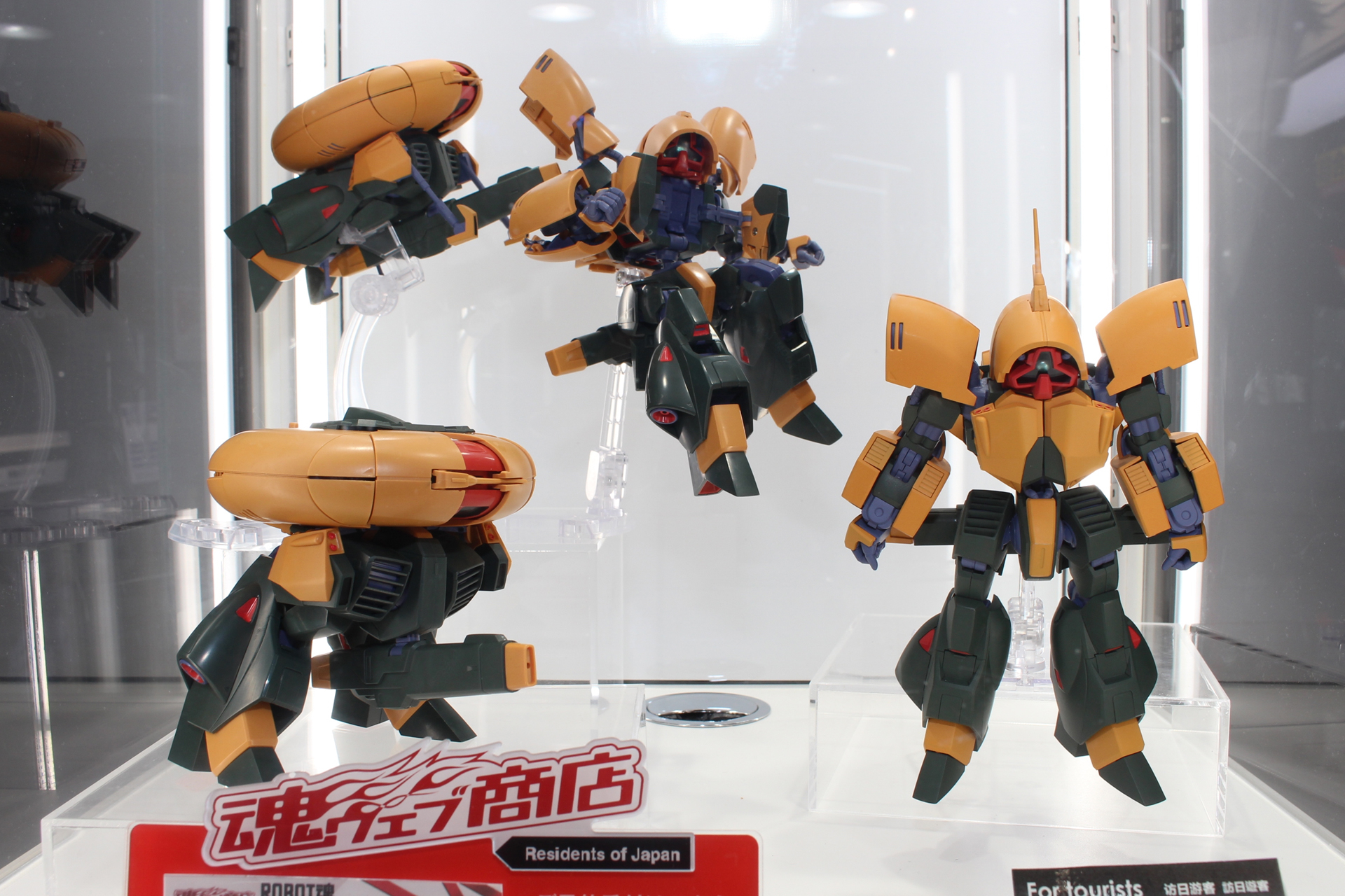 「ROBOT魂 ＜SIDE MS＞ アッシマー」。11月発売予定。価格は16,500円。プレミアムバンダイ販売商品