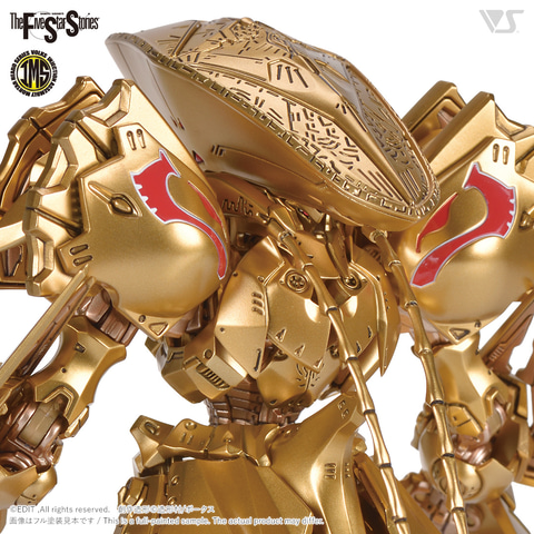 ボークス、インジェクションプラキット「IMS 1/144 ザ・ナイト