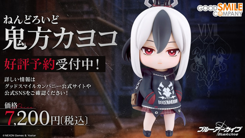 バナナインパジャマ　フィギュア2体 Amazon.com: Banpresto - Spy x Family - Anya Forger & Bond