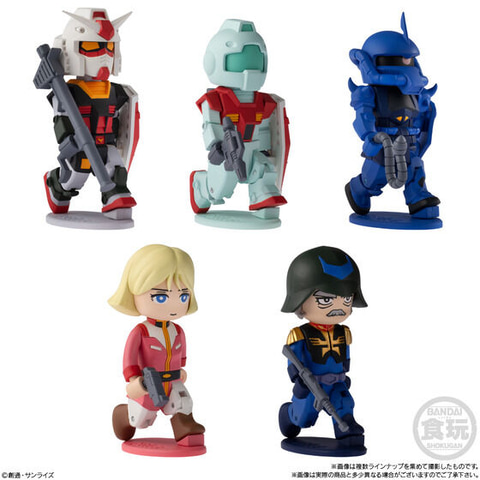 s*o様 未開封品 bitlotガンダム 全5種セット　バンダイ　機動戦士ガンダ 全5種セット〕バンダイ bitlot ガンダム 5種5個 ( 機動戦士