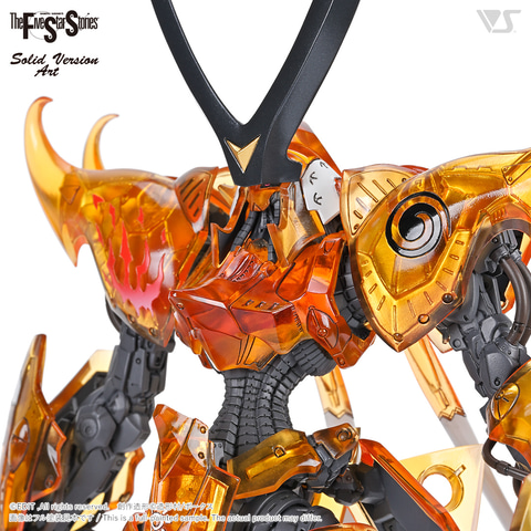 駆逐型MH「プロミネンス」が美麗なクリア成型色で登場！ 「SAV 1