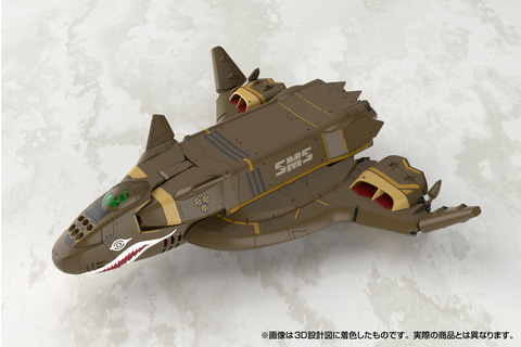 全高28cmのヤックデカルチャーボリューム！ 「V.F.G.マクロスF