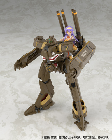 全高28cmのヤックデカルチャーボリューム！ 「V.F.G.マクロスF
