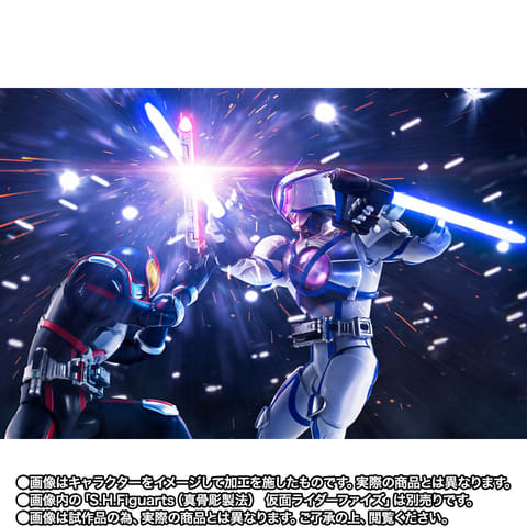 【美品】S.H.Figuarts 仮面ライダーサイガ 東映 仮面ライダー555 S.H.Figuarts（真骨彫製法） 仮面ライダーサイガ」の2次受注が7