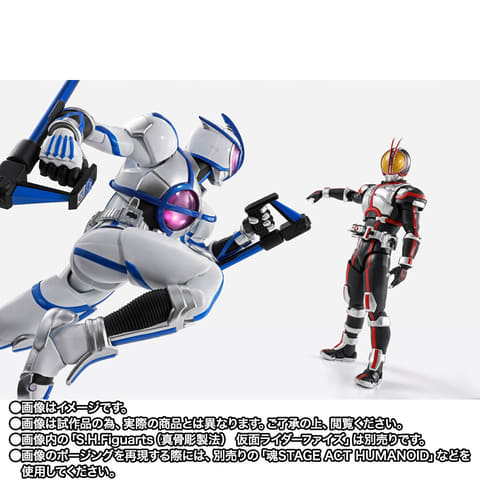 S.H.Figuarts（真骨彫製法） 仮面ライダーサイガ」の2次受注が7