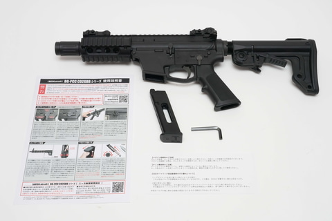 レビュー】BATON「BG-PCC Lite CO2GBB」レビュー 高コスパと実用