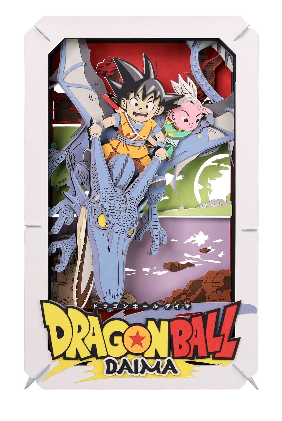 「PAPER THEATER / ドラゴンボールDAIMA」