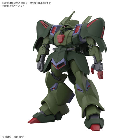 バンダイスピリッツ　プラモデル　まとめセット Amazon | BANDAI SPIRITS(バンダイ スピリッツ) 機動戦士Gundam