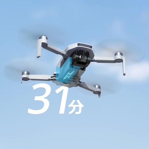 Amazonセール】Potensicのカメラ付きドローン「Atom SE