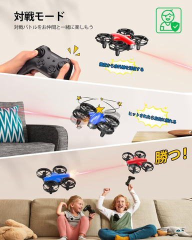 Amazonセール】対戦型ドローン「Tomzon A24」2台セットが