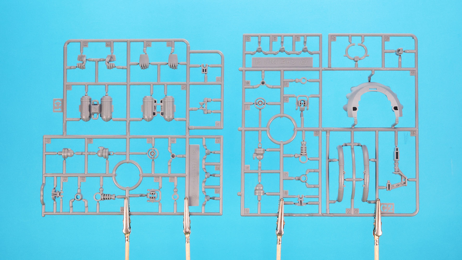 C1/C2:ハンドやバックパック、主にメカフレーム
