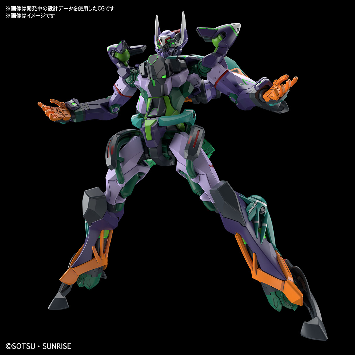 「HG 1/144 GFreD」2025年8月2日発売、価格：2,530円