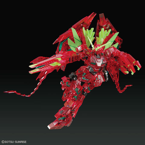 ユニコーンガンダム ペルフェクティビリティ (最終決戦仕様)【クリアカラー】 HG 1/144 ガンダムベース福岡限定 ユニコーンガンダム ペルフェ