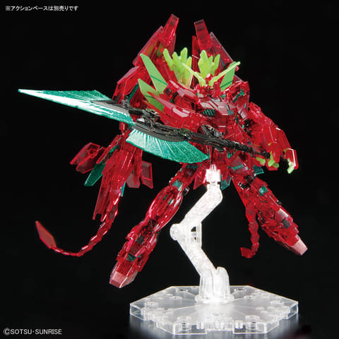 ガンダムベース福岡限定　ユニコーンガンダムペルフェクティビリティ　限定スリーブ付 Amazon | バンダイ(BANDAI) HG 1/144 ガンダムベース福岡限定