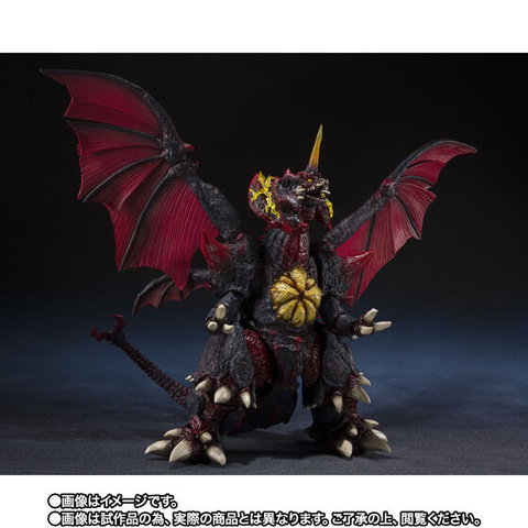 zero デストロイアのみ RMC 黒龍工房 Amazon.co.jp: リアル