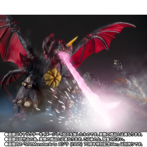 zero　　デストロイアのみ 　RMC 黒龍工房 zero様専用 デストロイアのみ RMC 黒龍工房