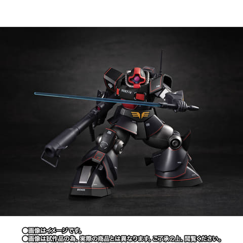 ロボット魂SIDE MS YMS-09 プロトタイプドム　開封品 ロボット魂SIDE MS YMS-09 プロトタイプドム 開封品 - メルカリ