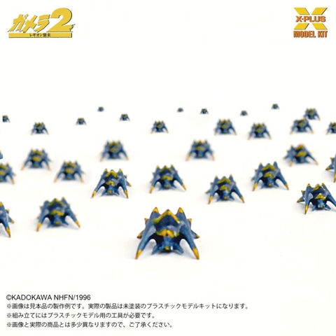 M1号　ソルジャーレギオン　ガメラ2　ソフビ　特撮　角川映画 M1号 ソルジャーレギオン ガメラ2 ソフビ 特撮 角川映画 - メルカリ