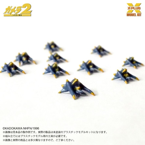 ガメラ 2 レギオン襲来 ソルジャー レギオン 撮影用小道具 希少個体 M1号 ガメラ 2 レギオン襲来 ソルジャー レギオン 撮影用小道具 希少