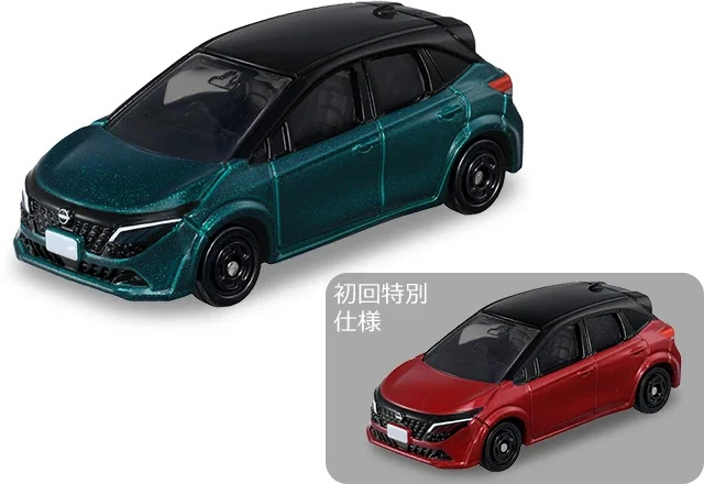 No.47 日産 ノート オーラ