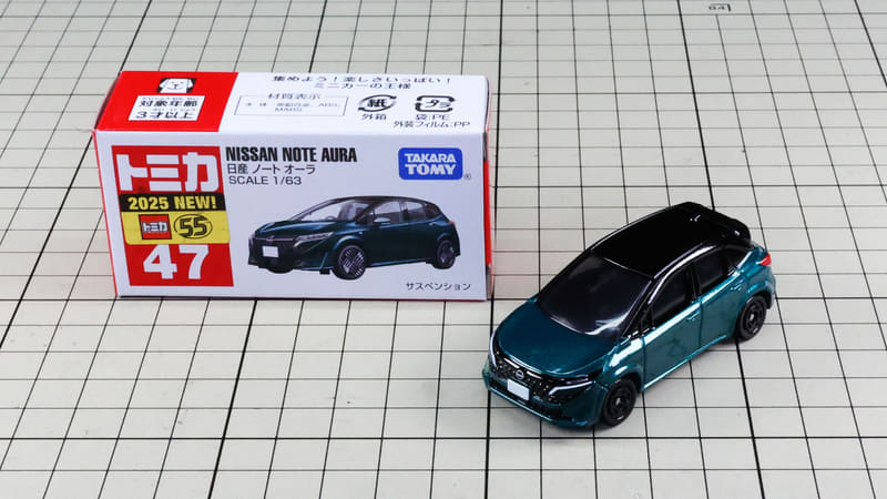 通常仕様：バイオレット＋ブラック