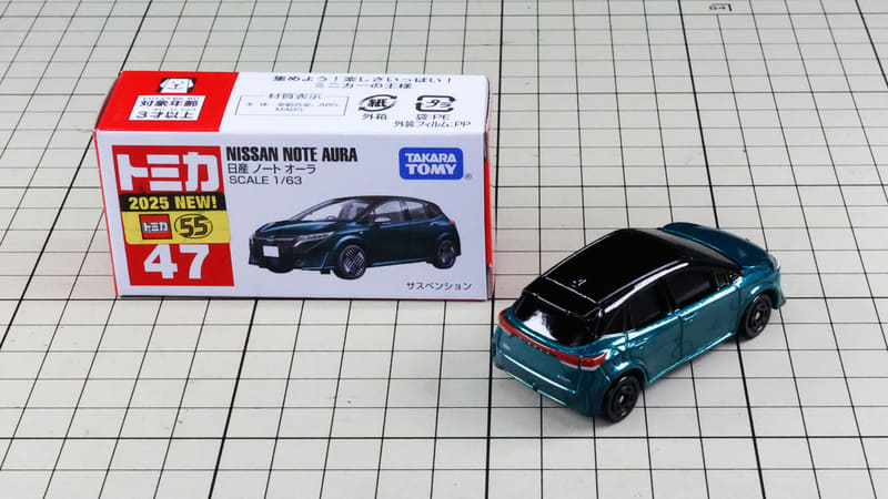 初回特別仕様：レッド＋ブラック